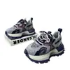 Zapatillas Chunky para Mujer 2025 Otoño e Invierno Nuevo Estilo Transpirables Versátiles Moda Suela Gruesa Antideslizantes Casuales Ligeras Zapatillas Forrest Gump
