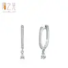 Pendientes de Plata de Ley 925 con Forma de U y Gota de Agua Estilo Nuevo Europeo y Americano para Mujer, Lujo Accesible de Moda, Pendientes Geométricos de Alta Gama de Moda