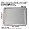 F ^ charola para hornear casera 8 litros 9 litros 10 litros 11 litros 12 litros charola para hornear de horno pequeño accesorios charola para hornear plato para alimentos barbacoa
