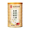 Pó de Leite de Soja com Astrágalo e Codonopsis Nanjing Tongrentang Refeição Nutricional para o Café da Manhã Substituta de Refeição Astrágalo e Codonopsis Fornecido Diretamente pelo Fabricante