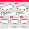 Lámpara de Techo Estilo Vintage con Driver Aislado, Adecuada para Comedor y Dormitorio, Iluminación Retro Zhongshan, Luz de Sala de Estar de Aluminio Color Nogal