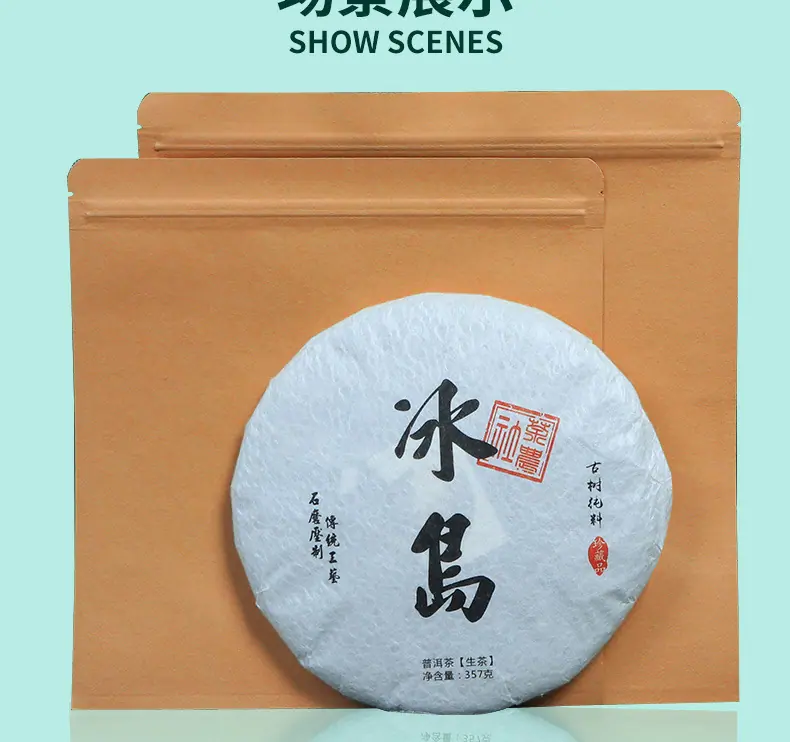 详情0_09