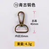 Fivela de Cachorro de Metal Gancho de Segurança de Mola de Três Fios Fivela Pingente Decorativo Chaveiro diy Acessórios de Ferragens de Liga de Zinco Fivela de Placa
