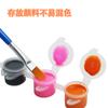 Vendas Diretas da Fábrica Caixa Vazia de Tinta de Peça Única 2Ml3Ml Caixa Vazia Caixa de Embalagem de Tinta de 6 Compartimentos Caixa Paleta de Tinta a Óleo
