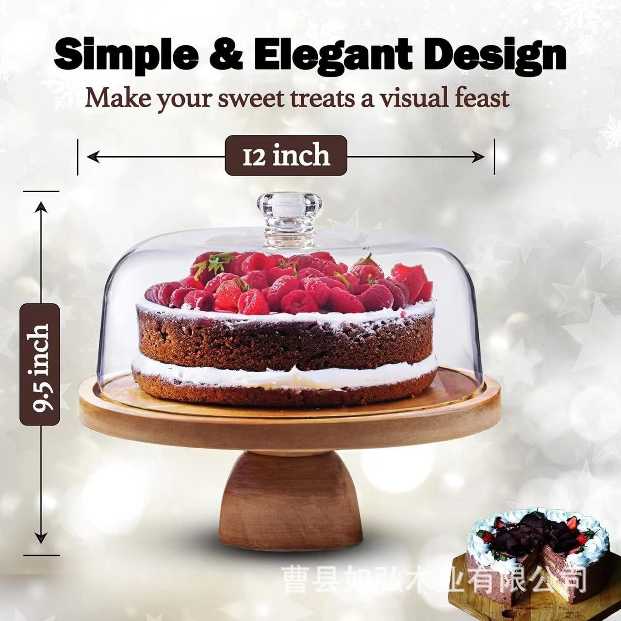 微信图片_20240712100327