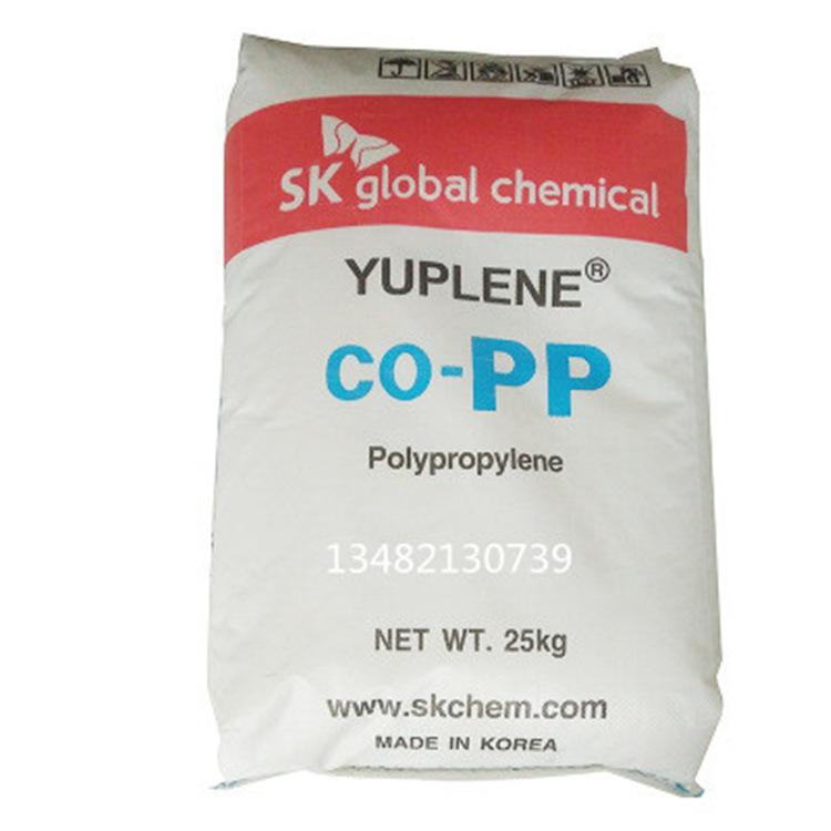 阿里数据包导入_聚丙烯 pp韩国SK HX3300H 家电 