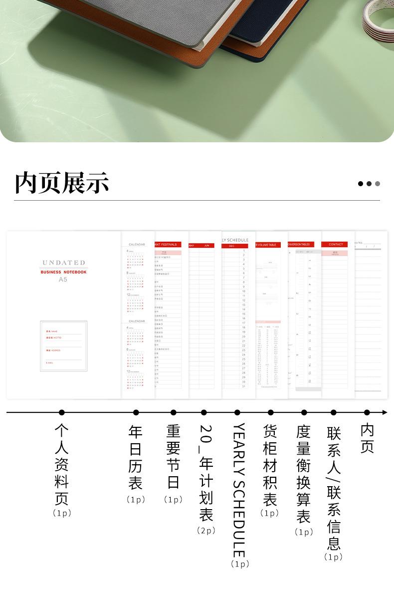 详情-15.jpg