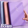 Cuaderno al por mayor B5, cuaderno grueso de estilo sencillo, cuaderno para estudiantes universitarios, cuaderno de notas, cuaderno de cuero suave, logotipo impreso.