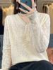 Camisa Tricô estilo Western com Renda e Pedraria Decote V Feminina Primavera Versátil Básico com Borda de Orelha Top Feminino