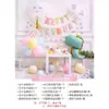 Silla Alta de Comedor para Cumpleaños de Bebé de Un Año Decoración de Falda de Gasa Tutú Gasa para Silla Diseño de Escena de Gasa Mantel de Gasa Metabo Masculino