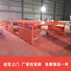 Máquina de lavado de coches de sitio equipo de lavado totalmente automático vehículos de ingeniería con una longitud de 9 metros y un ancho de 4 metros
