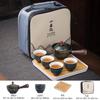 TikTok Juego de Té de Cerámica para Viaje Perezoso Portátil Celebridad de Internet Bienestar Juego de Té Kung Fu Totalmente Automático Juego Pequeño Regalo