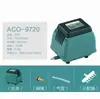 Bomba de ar Haili ACO9720/ACO9730, bomba de oxigenação, bomba de oxigênio para lagos de peixes e aquários, alta capacidade, bomba de ar de alta potência