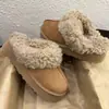 Outono/Inverno 2026 Novas Pantufas de Solado Fino e Grosso para Cabelo Cacheado Confortáveis Versáteis Bico Fechado Pantufas de Estrela Slip-on Casuais para Pessoas Preguiçosas