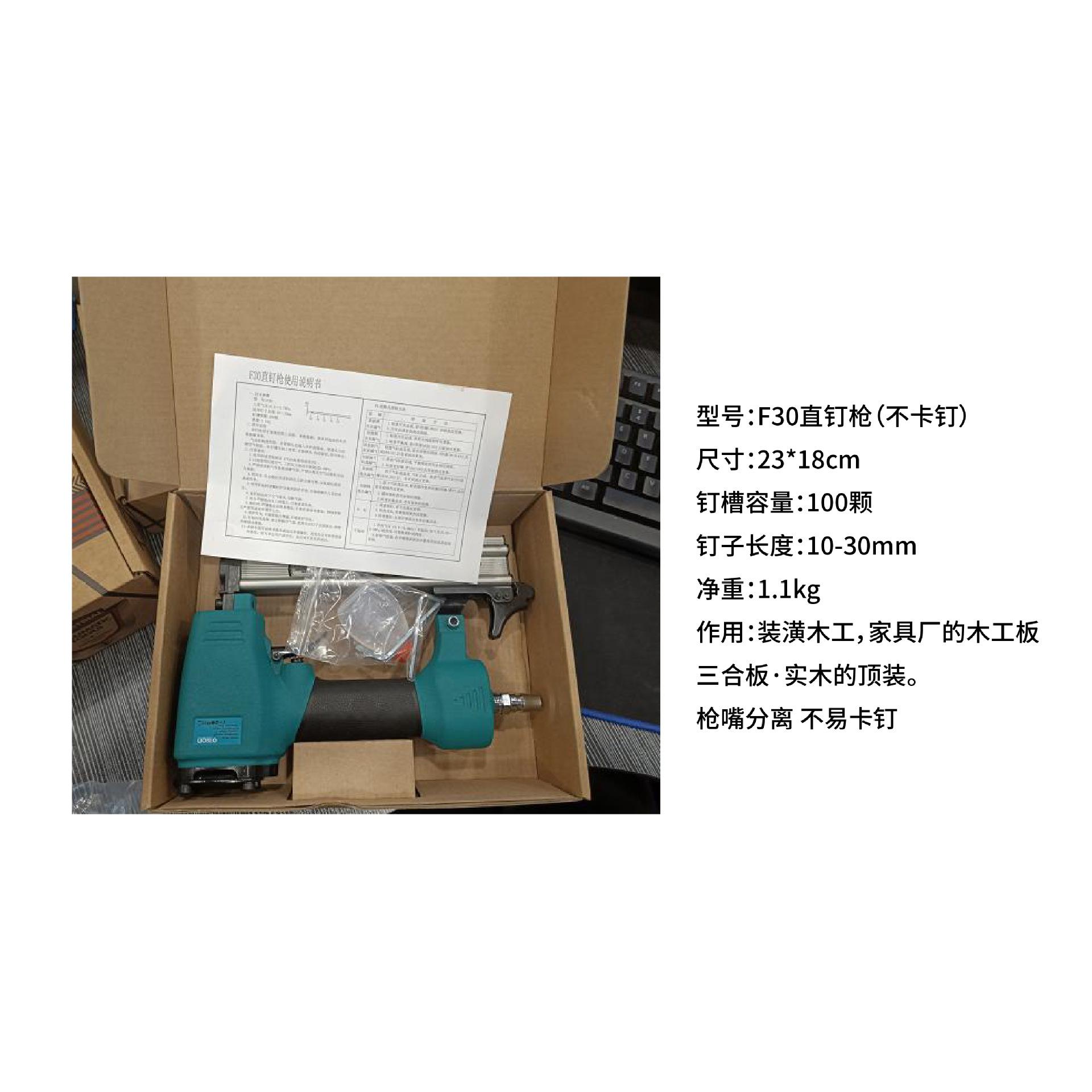 未标题-2-01