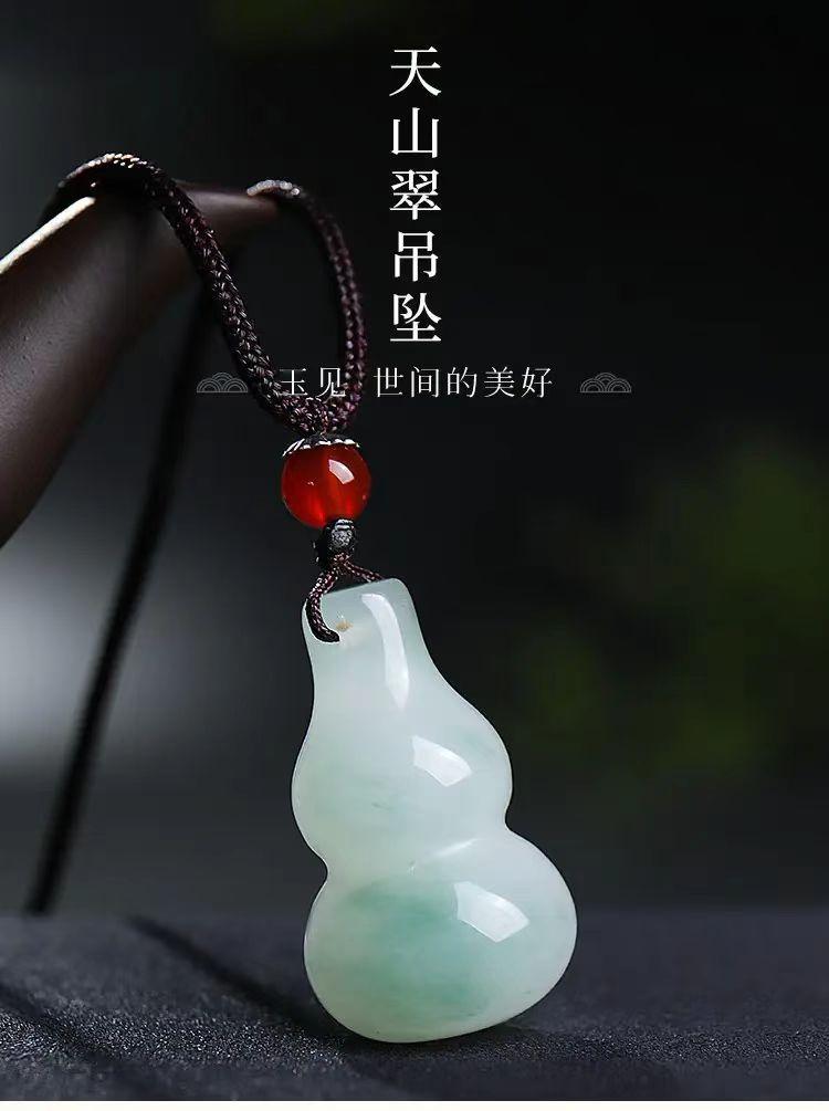 智贝详情图_0金丝玉天山玉翠葫芦吊坠男飘花翡翠色玉石女款挂坠
