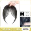 Pieza de peluca cabeza femenina volumen de cabello esponjoso flequillo de ocho caracteres simulación de cabello humano bloque de reemplazo de frente natural