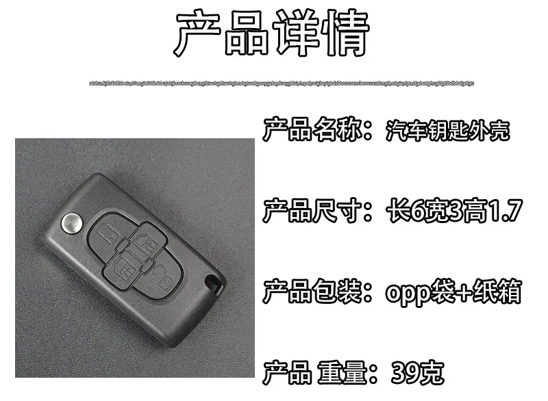 标志产品详情图.jpg