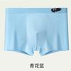 2025 nova cueca masculina de bambu com rede refrescante 10A antibacteriana virilha cintura macia respirável boxer meninos