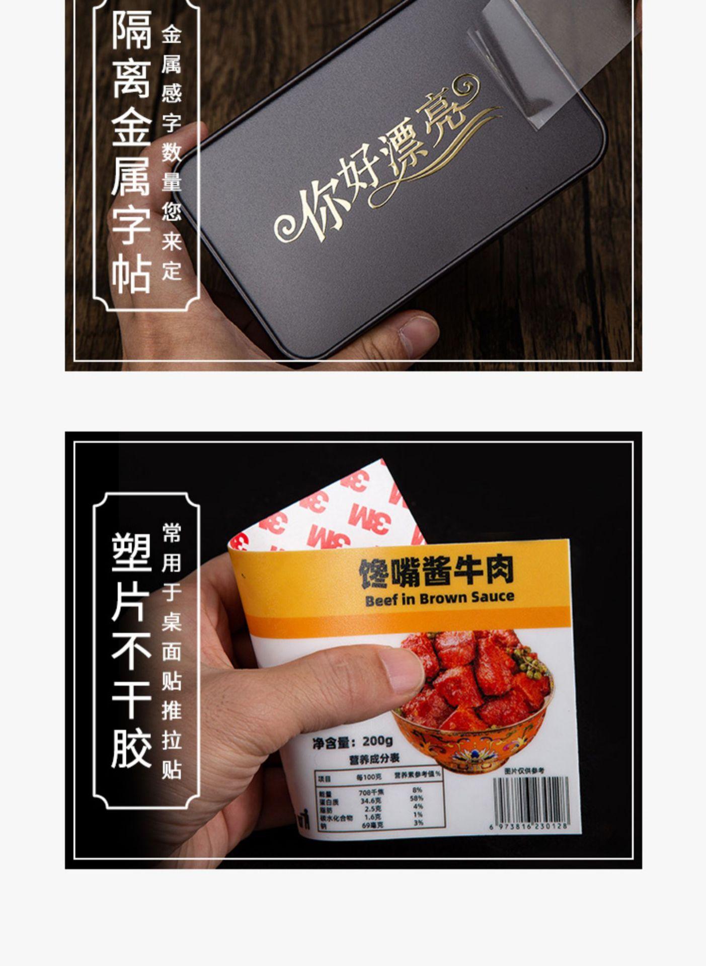 详情图21.jpg