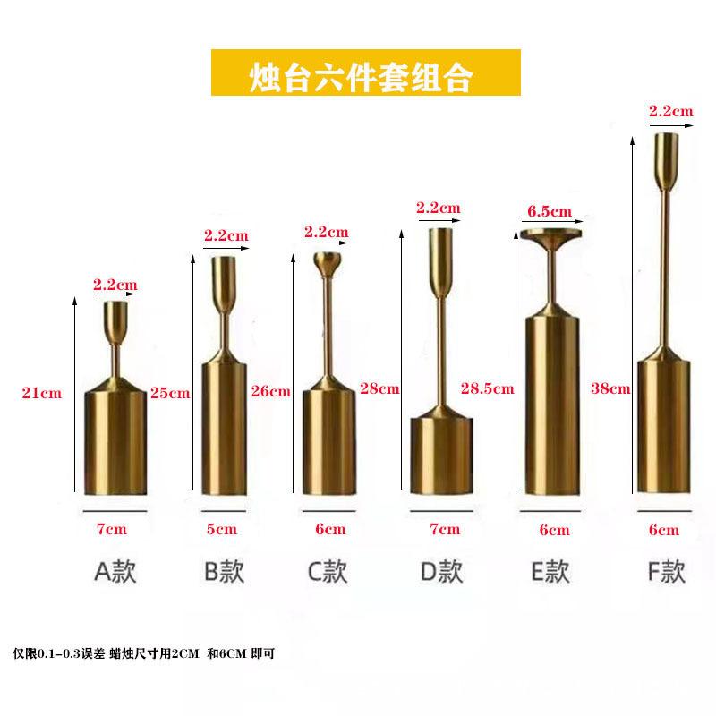 六件套阿里.jpg