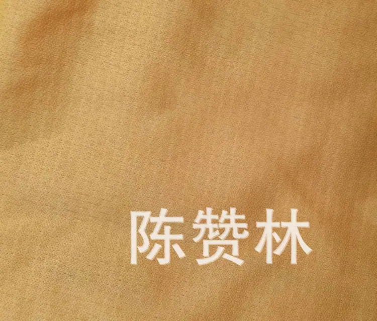 QQ图片20160426142702 - 副本