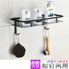 Estante de Baño sin Taladro, Estante de Almacenamiento para Inodoro Montado en la Pared, Suministros de Almacenamiento para Lavabo Cuadrado