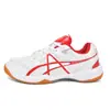 Zapatos Nuevos de Bádminton, Antideslizantes, Zapatos Deportivos con Absorción de Impactos, Soporte de Placa de Carbono, Zapatos de Competición y Entrenamiento Profesional, Malla para Hombre, Modelos para Adultos