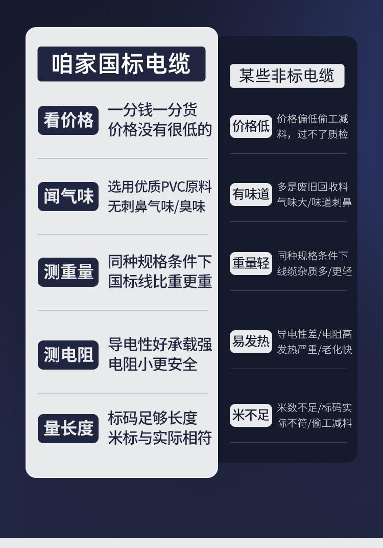 bv终版_08.jpg