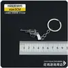 Mini colgante para llavero, modelo de pistola de aleación 98k del juego PUBG, juguete de campo de batalla para niños