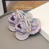 Zapatos para caminar de bebé, zapatos para niños y niñas, nueva colección primavera/otoño 2026, zapatillas de suela blanda, transpirables, ligeras, casuales y a la moda "dad shoes".