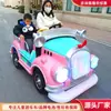 Nuevo modelo del coche de atracciones eléctrico del patito amarillo para niños, con ruedas grandes que se iluminan al escanear, adecuado para puestos exteriores, coche de choque Gabon para padres e hijos
