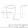 Clip UF25 clip F25 clip clip de hierro clip de acero para transformador UI25