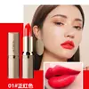 Labial Yabang tubo dorado d22 labial agua hidratante blanco no se pega fácil a la taza maquillaje estudiantes mujeres paridad