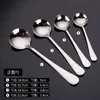 Vajilla de Acero Inoxidable 304 Hotel Cuchillo para Filete, Tenedor, Cuchara, Cuchara para Servir, Cuchara de Postre y Café, Cuchara de Acero Inoxidable para Comer