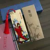 Marcador de bambú estilo antiguo belleza cuatro bellezas marcador estilo chino clásico creativo madera bambú marca en stock pequeño regalo