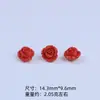 Suministro Directo de Fábrica de Arena Dorada Púrpura Cinabrio Flor de Rosa Flor de Té Arena Roja Joyería Pequeños Accesorios Accesorios para Pulseras DIY Venta al por Mayor