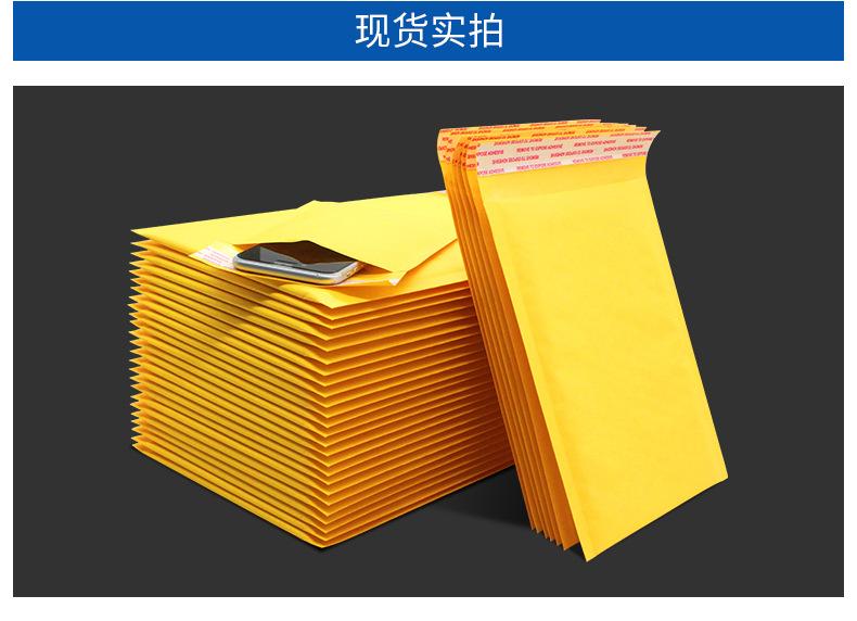 牛皮纸17.jpg