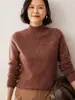 Suéter base liso de cashmere, gola alta, soltinho e afina a silhueta, espessado para outono e inverno, tricô feminino de manga longa com ombro normal