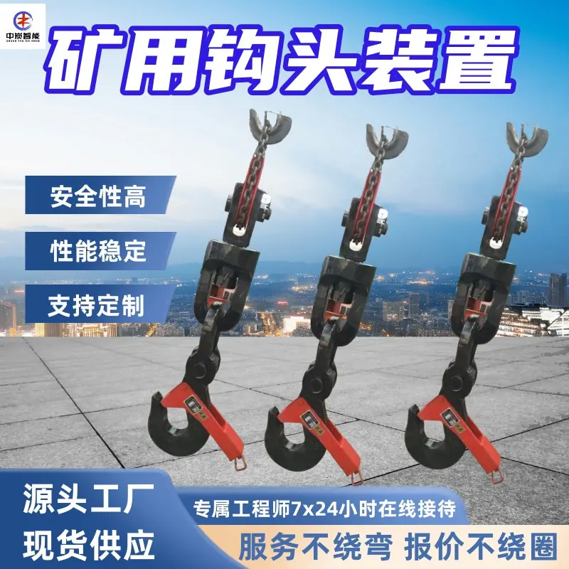HZYJY型压缩氧自救器智能检测仪 (9)