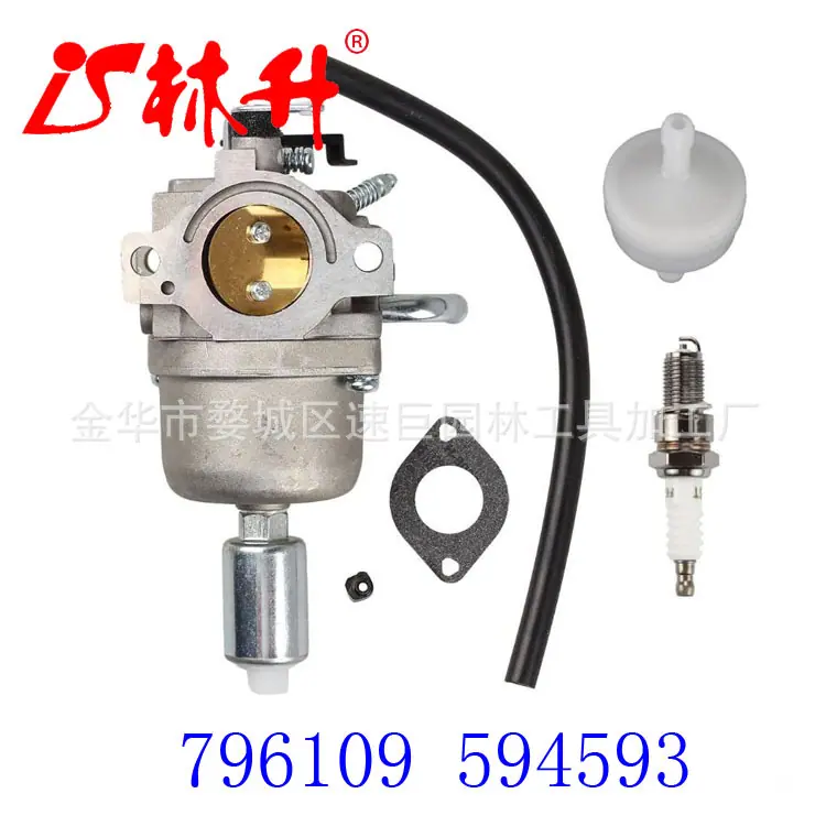 化油器 591731 796109 594593 31H77
