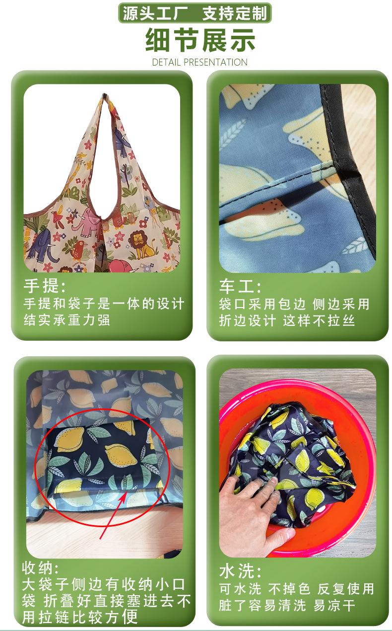 蕙佳868详情5.jpg