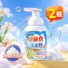 Jaqueta de Montanhismo de Alta Qualidade Limpador Espuma Mousse Sem Lavagem Detergente Reparador Impermeável Sem Danos ao Revestimento