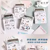 Prancheta Bloco de Notas Cartoon Sanrio Menina Gatinha Kt Desenho a Linha Cachorrinho Página Colorida Prancheta de Mensagens Bloco de Notas