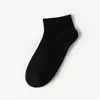 Calcetines de Seda de Morera Antibacterianos 7A para Hombre, Ultra-Delgados, Frescos, Malla Transpirable Calcetines Cortos, Calcetines Antibacterianos y Desodorantes Sin Costuras de Media Pantorrilla