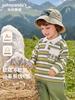 Camiseta de Manga Larga Kaka Panda para Niños Ropa de Otoño Infantil Camiseta Básica Casual para Niños Ropa Moderna de Bebé para Primavera y Otoño
