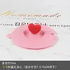 Tapa de Silicona a Prueba de Polvo de Grado Alimenticio con Dibujos Animados y Ranura para Taza de Té, Ecológica, Puede Sostener una Cuchara, Tamaño Grande, Taza de Desayuno, Amazon