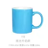 Taza de Cerámica Simple con Esmalte de Color Taza de Leche Taza de Té Taza de Agua para Pareja Taza Se Puede Imprimir con Logo Estilo Retro Nuevo Estilo Chino