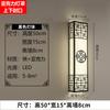 Novo estilo chinês lâmpada de parede sala de estar fundo parede moderno simples hotel quarto lâmpada cabeceira escada corredor lâmpada antigo