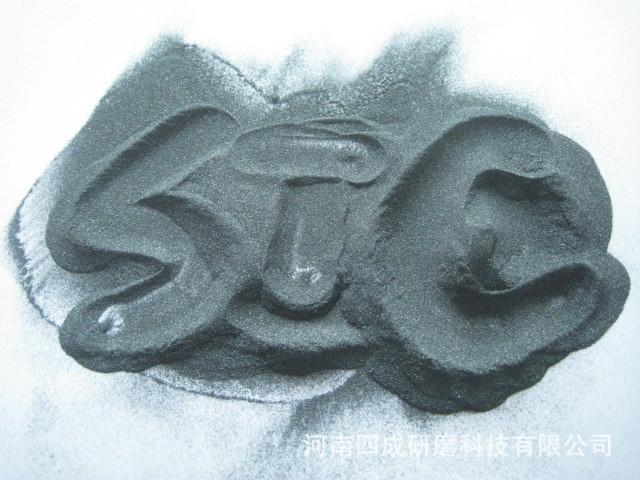 5C W63